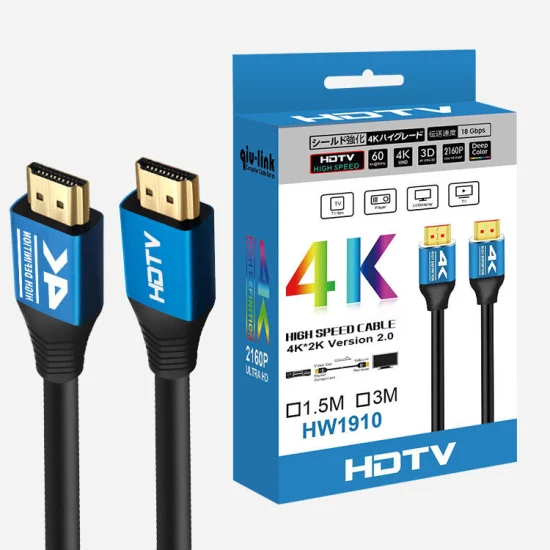 アルタクオリティ 4K120Hz 8K 60Hz 48gbps 2160p 0,5m 1m 2m 3m 5m 10m 30m per cavo ビデオ HDMI HDTV 8K